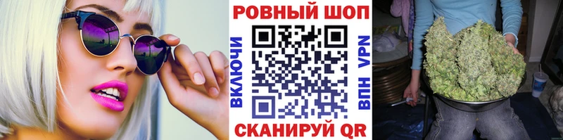 Купить закладку Сухиничи Марихуана Меф Бутират Alpha PVP АМФЕТАМИН ГАШ Cocaine