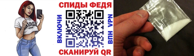 Амфетамин 98%  Сухиничи 