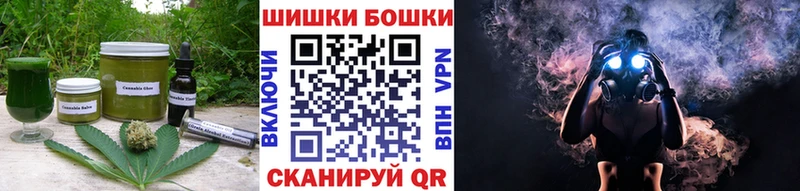 Печенье с ТГК конопля  как найти закладки  Сухиничи 