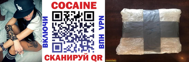 КОКАИН 98%  Сухиничи 