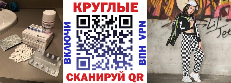 omg рабочий сайт  где купить наркотик  Сухиничи  Экстази 99% 