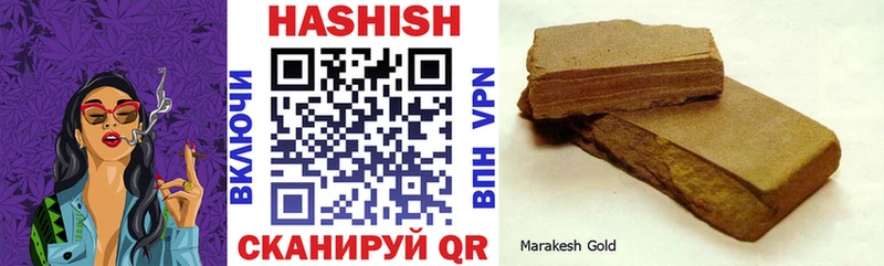 KRAKEN ссылки  Сухиничи  ГАШ индика сатива 