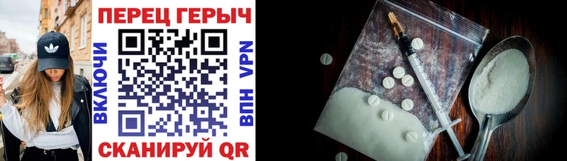 Героин афганец  купить наркотики цена  ОМГ ОМГ сайт  Сухиничи 