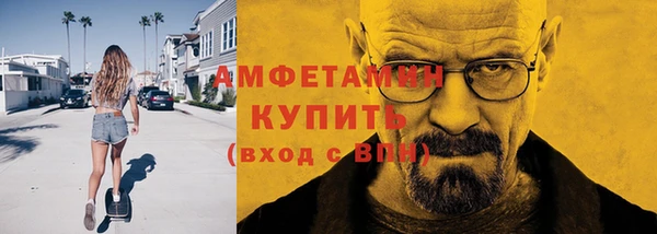 мяу мяу мука Абдулино