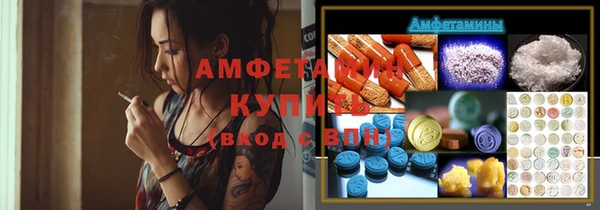 мяу мяу мука Абдулино