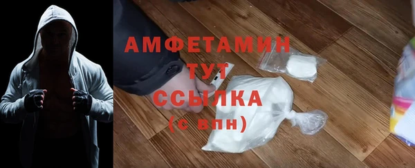 хмурый Абинск