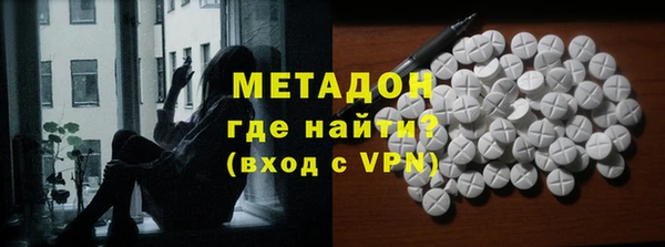 хмурый Абинск