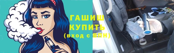 мяу мяу мука Абдулино