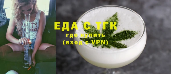гашик Абаза