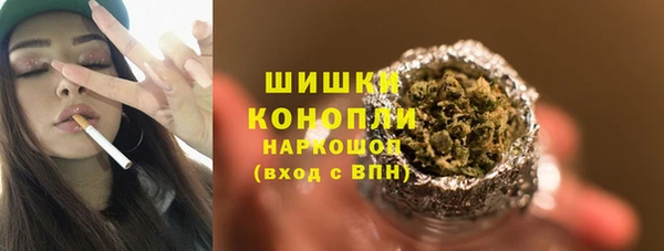 гашик Абаза