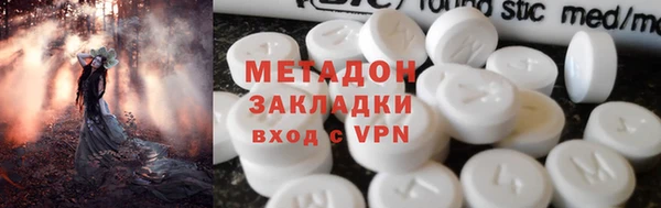 хмурый Абинск