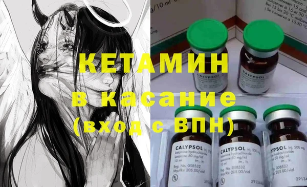 хмурый Абинск