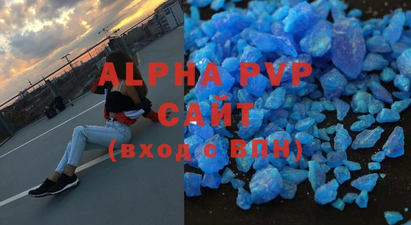 хмурый Абинск