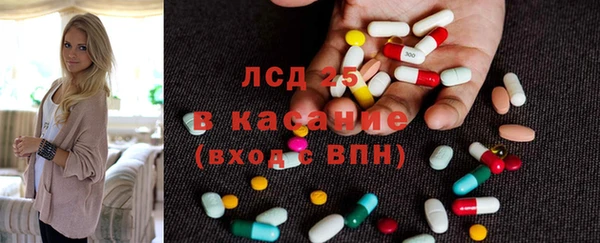 мяу мяу мука Абдулино