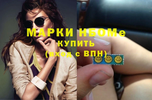 мяу мяу мука Абдулино