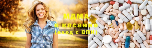 мяу мяу мука Абдулино