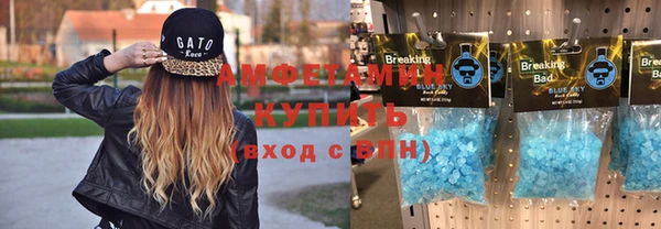 меф VHQ Остров