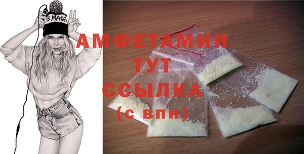 мяу мяу мука Абдулино