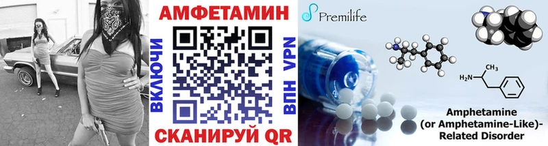 дарнет шоп  Сухиничи  Метамфетамин Methamphetamine 