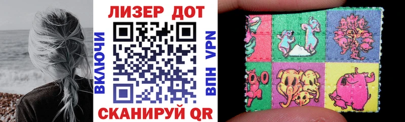 Марки N-bome 1500мкг  Сухиничи 