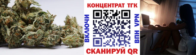 ТГК THC oil где купить Сухиничи