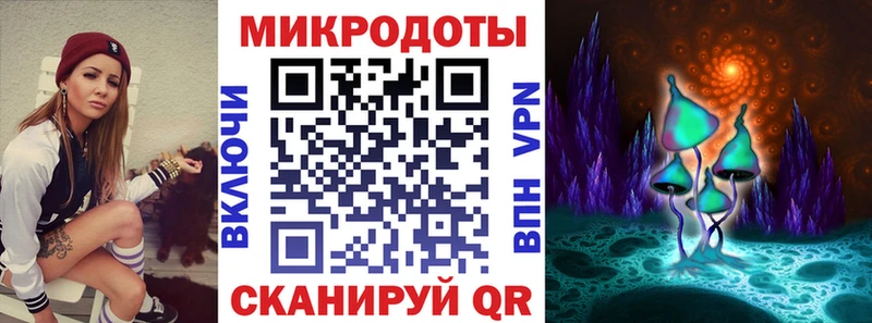 Галлюциногенные грибы ЛСД как найти закладки Сухиничи